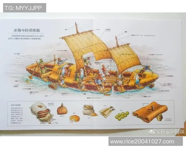 伊萨克的传奇旅程探索他如何改变历史与未来的故事