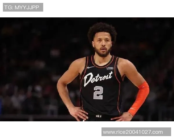 凯德坎宁安：年轻天才如何在NBA赛场上崭露头角与成就未来