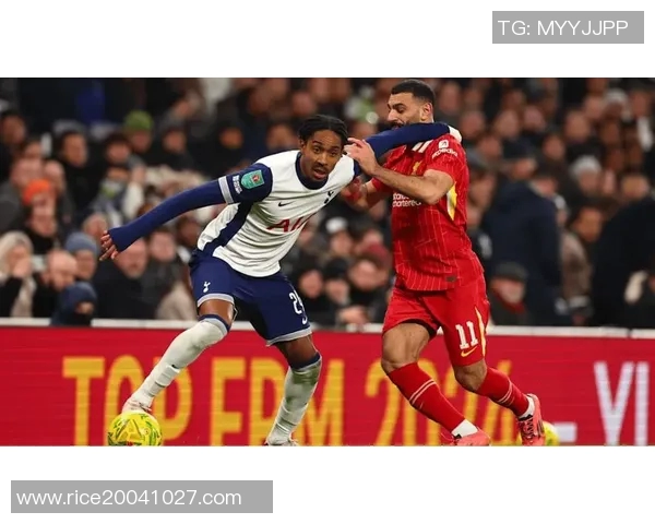 2018年热刺对阵利物浦精彩直播回顾与赛后分析