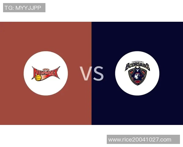 三远新凤凰迎战京都球队全力争胜展现实力与风采