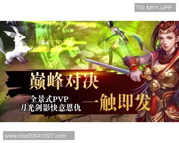 竞技与兵工厂的巅峰对决直播盛况全景回顾与精彩瞬间解析